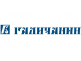 Галичанин