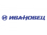 Ивановец