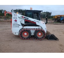 Мини погрузчик BEAVER WS50