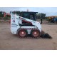 Мини погрузчик BEAVER WS50