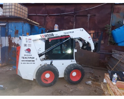 Мини погрузчик BEAVER WS50 Мини погрузчик BEAVER WS50